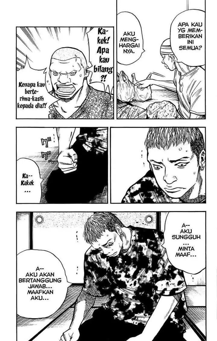 image-komik-clover-chapter-42-19/21