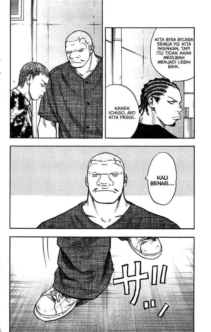 image-komik-clover-chapter-43-16/21