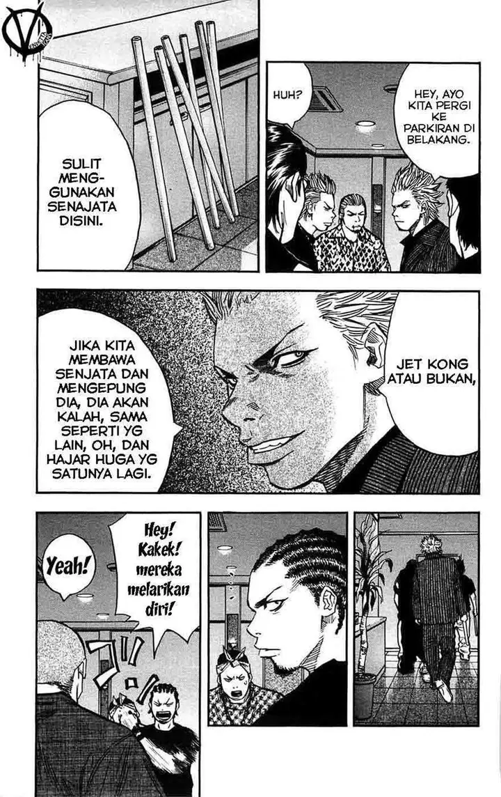 image-komik-clover-chapter-44-13/25