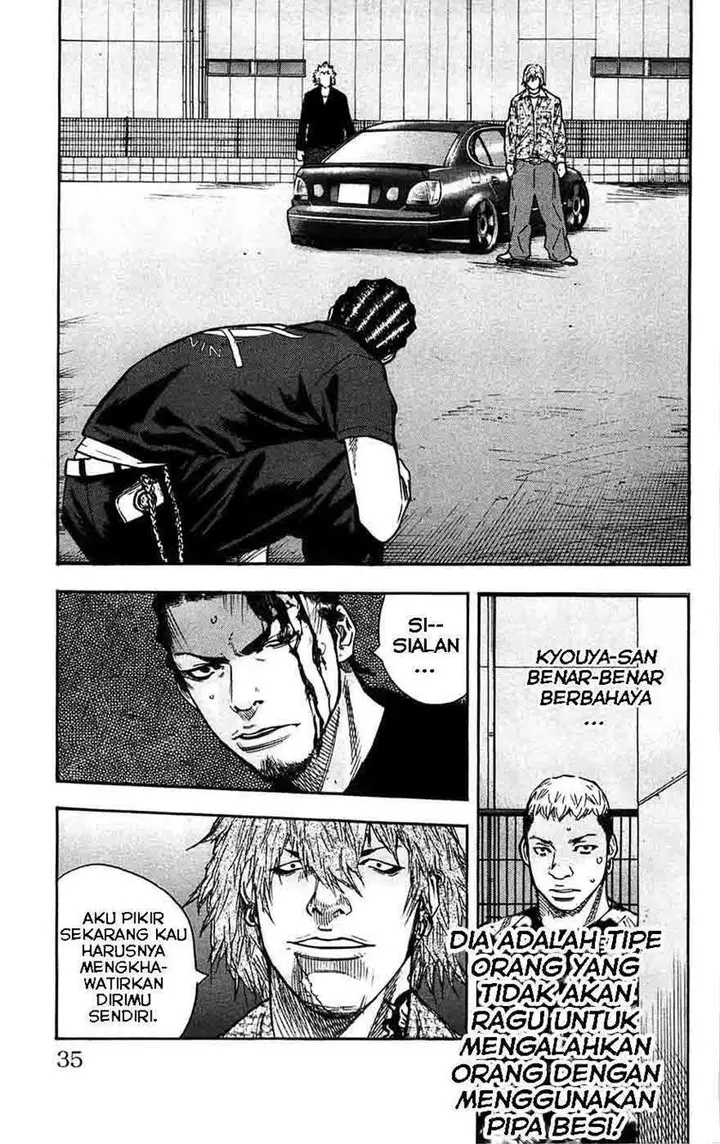 image-komik-clover-chapter-45-8/20