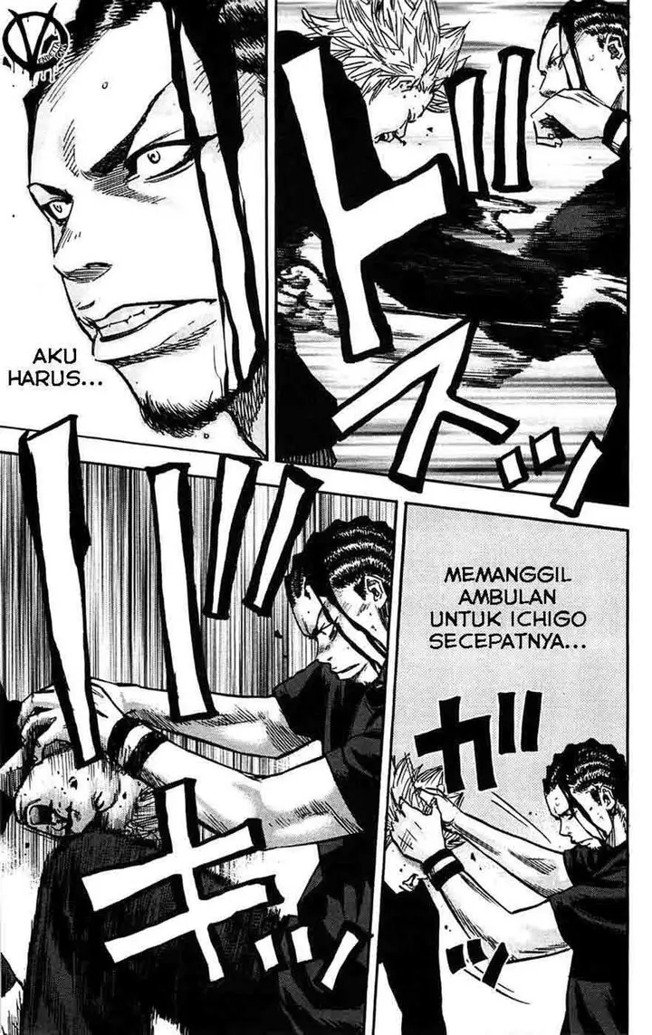 image-komik-clover-chapter-46-7/21