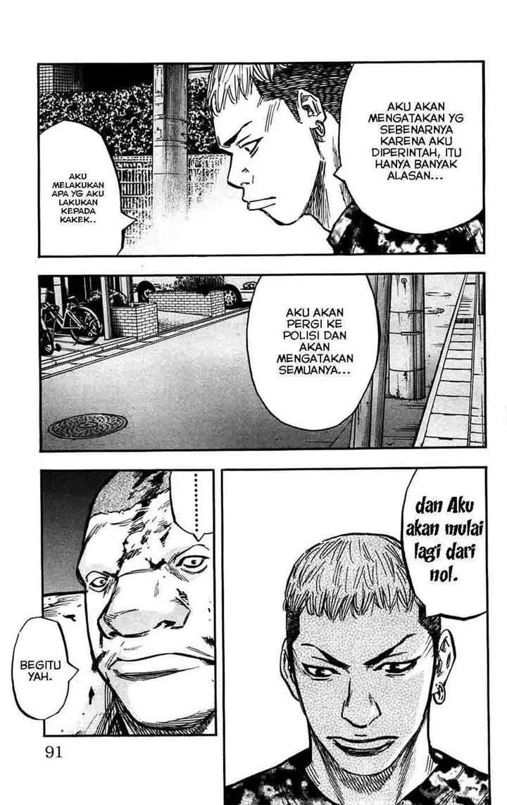 image-komik-clover-chapter-48-5/21