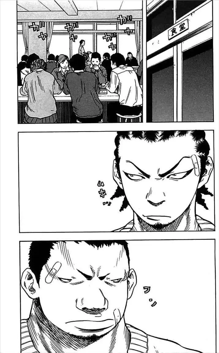 image-komik-clover-chapter-5-3/24