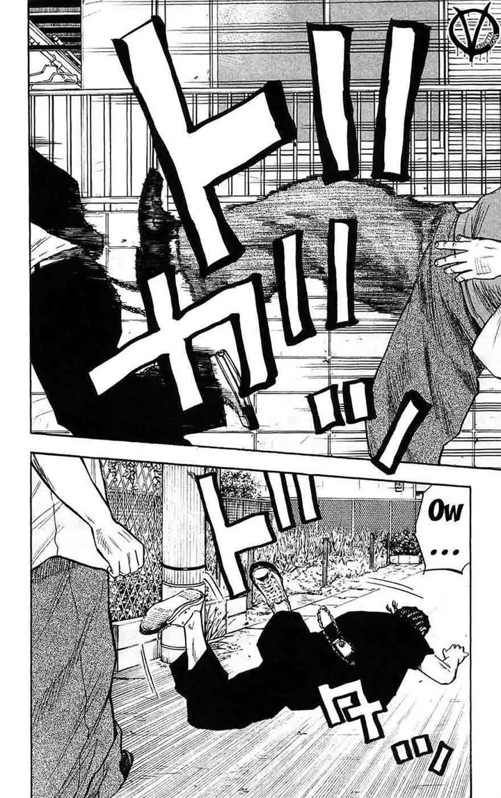 image-komik-clover-chapter-53-7/24