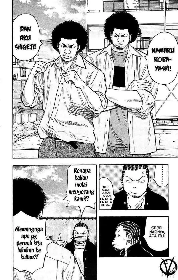 image-komik-clover-chapter-53-19/24