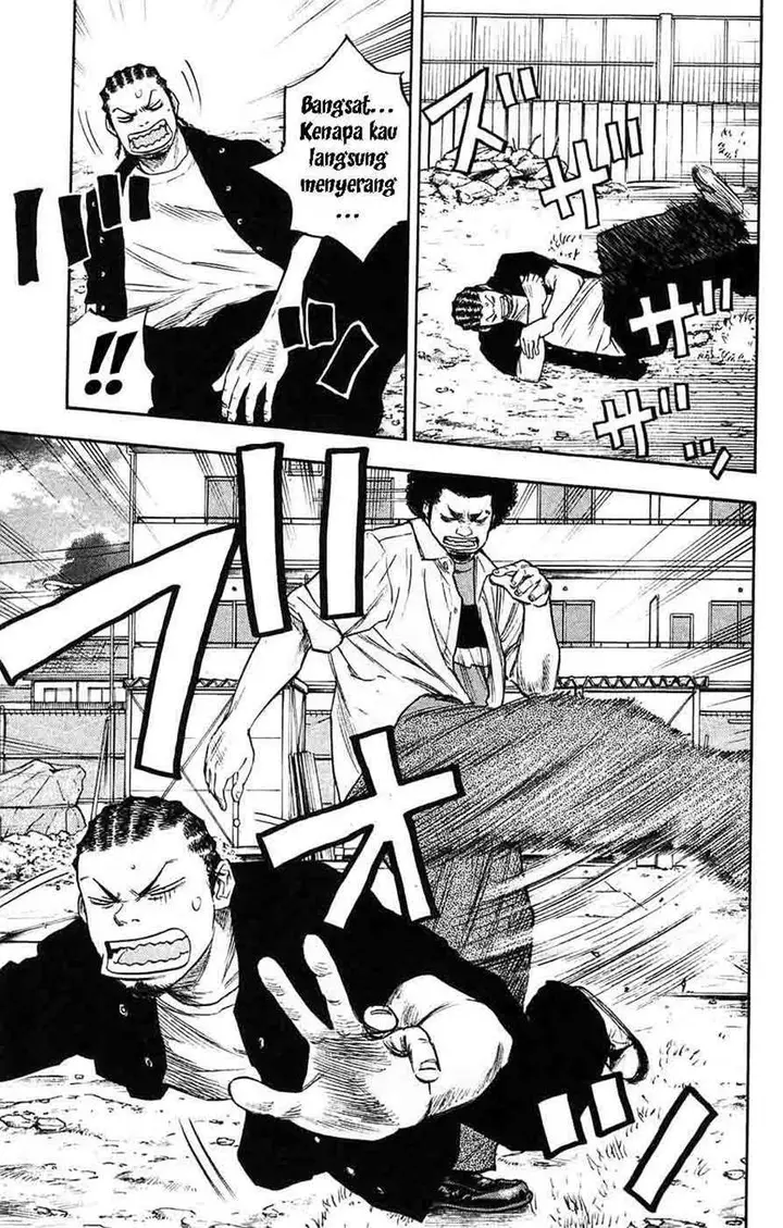 image-komik-clover-chapter-54-3/21