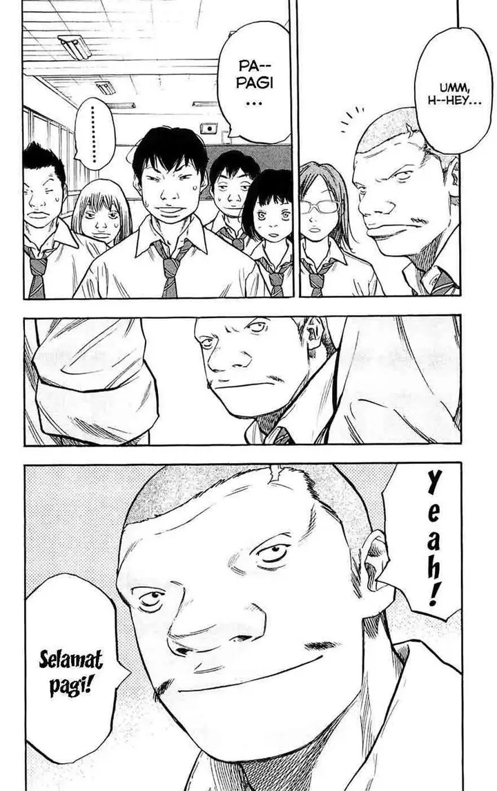 image-komik-clover-chapter-55-12/21