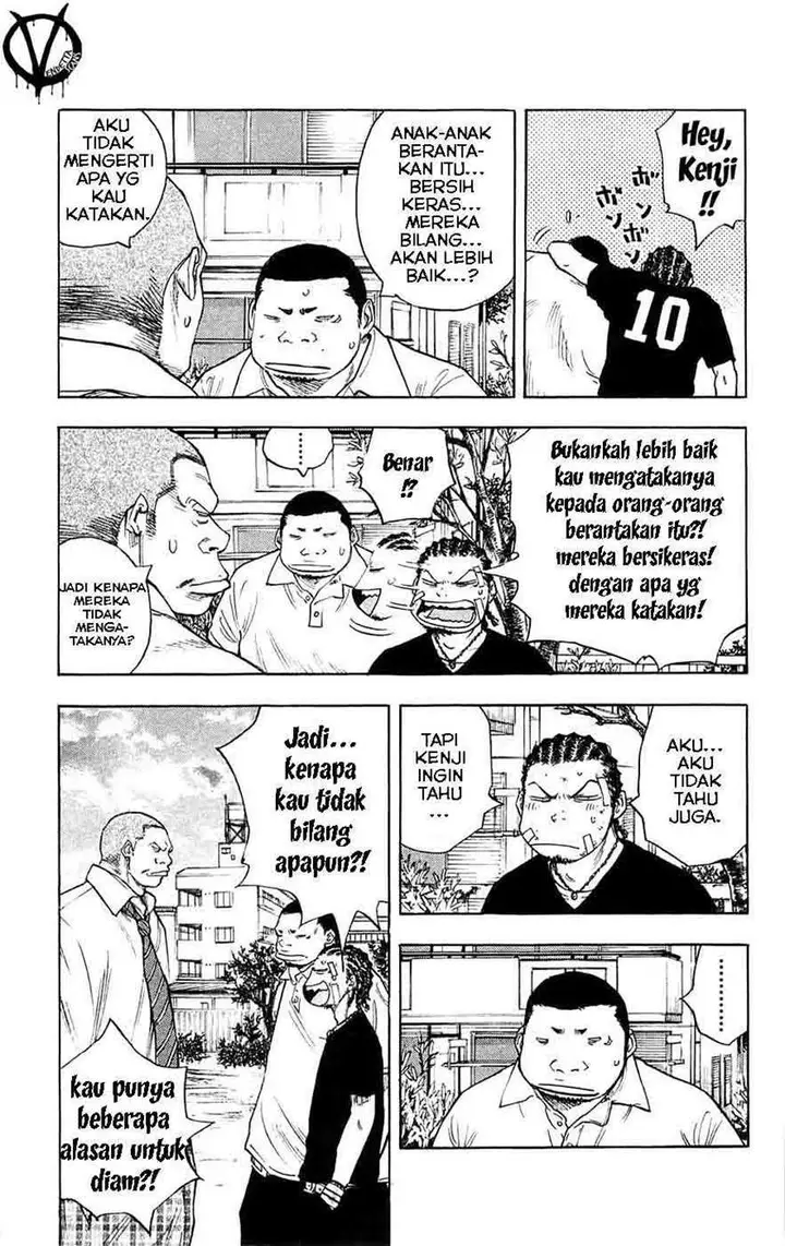 image-komik-clover-chapter-59-7/21