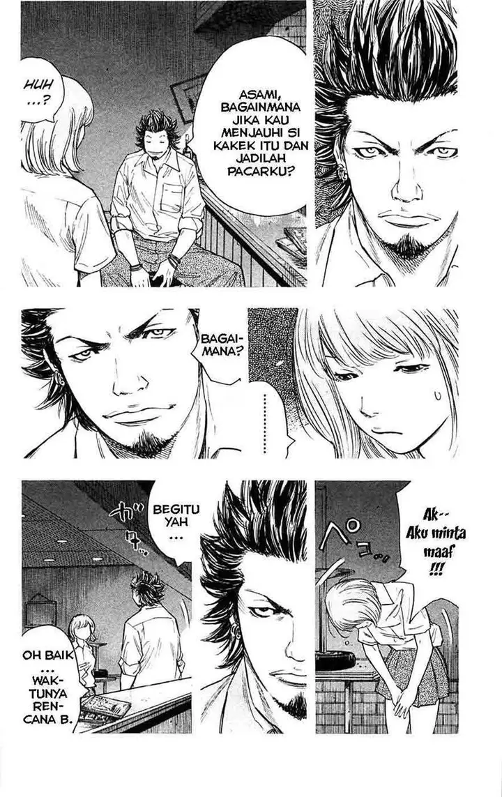 image-komik-clover-chapter-59-12/21