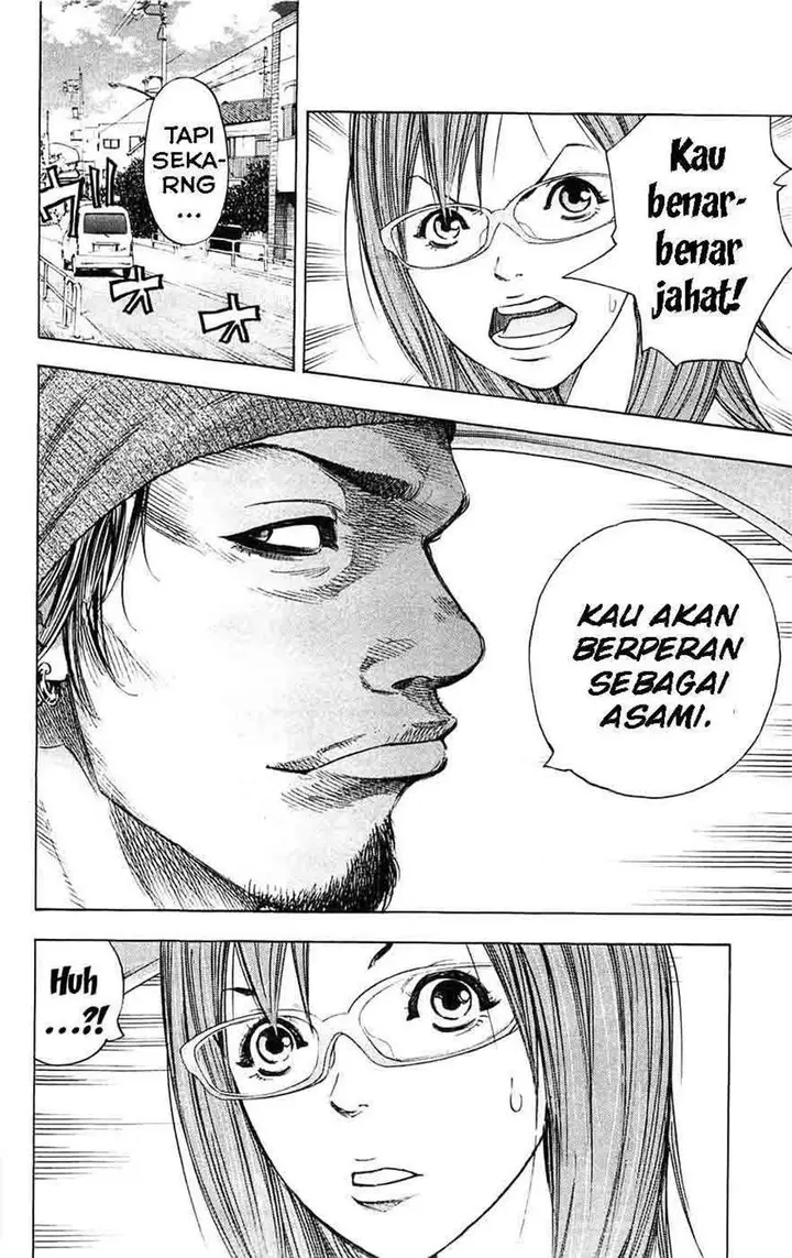 image-komik-clover-chapter-59-20/21