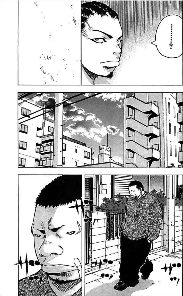 image-komik-clover-chapter-6-5/23