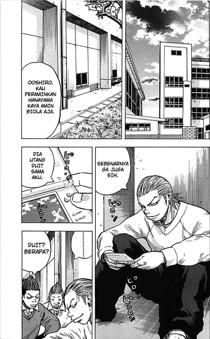 image-komik-clover-chapter-6-7/23