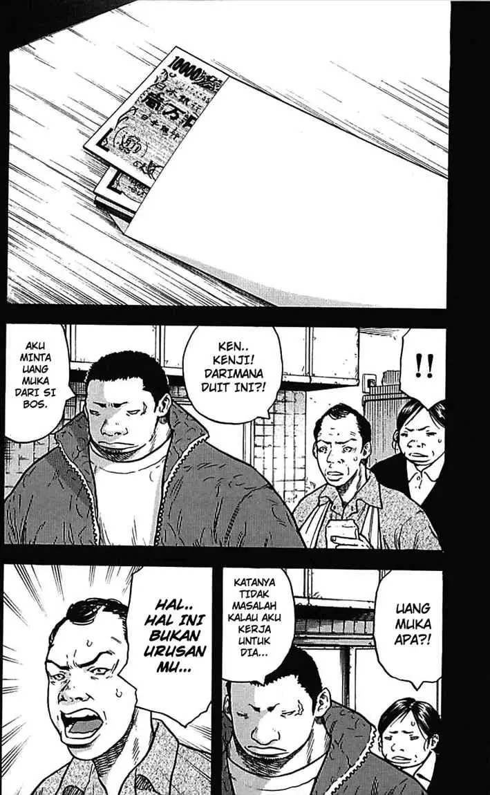 image-komik-clover-chapter-6-12/23