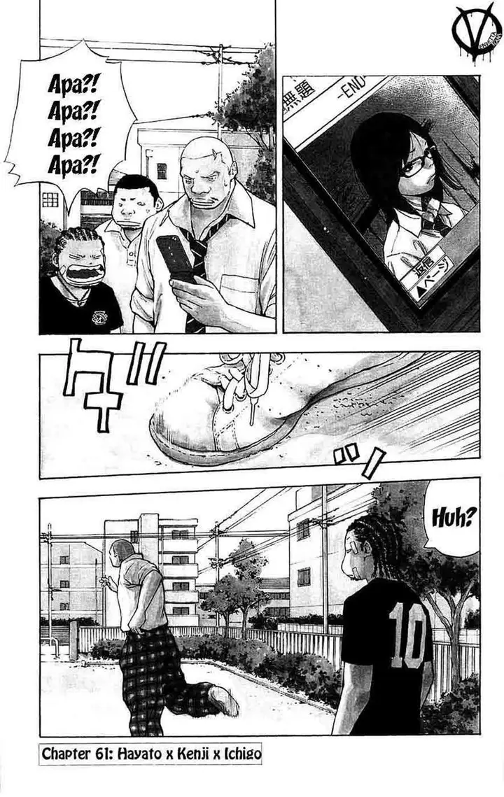 image-komik-clover-chapter-61-1/24