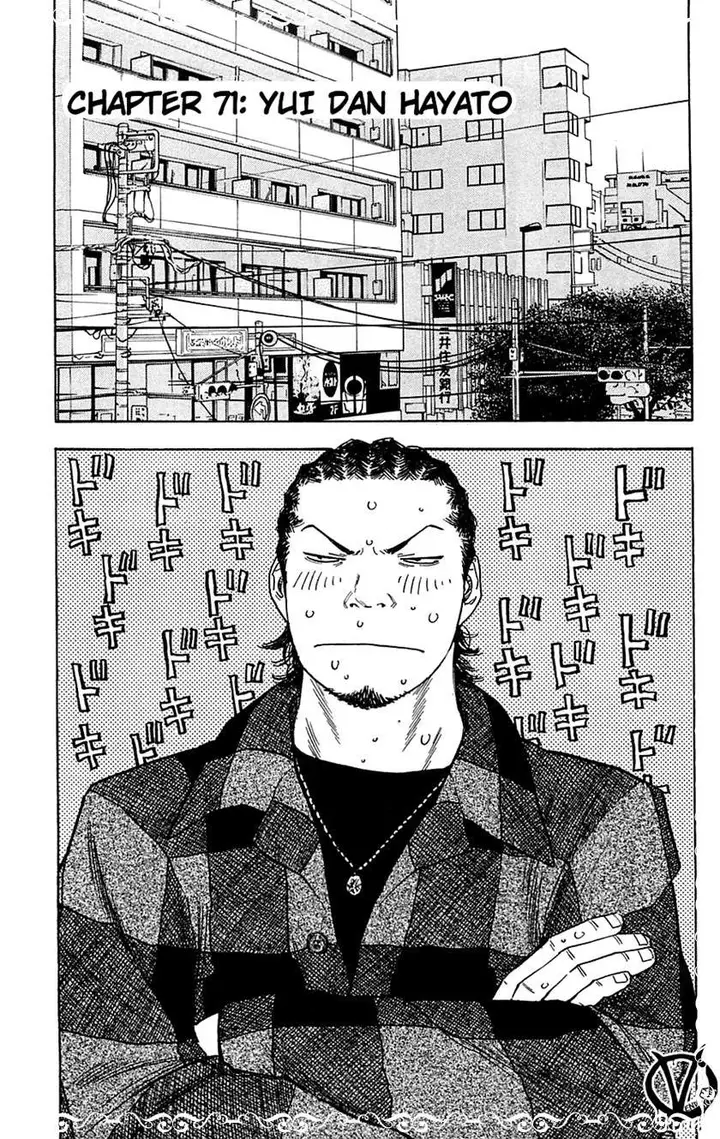 image-komik-clover-chapter-71-8/28