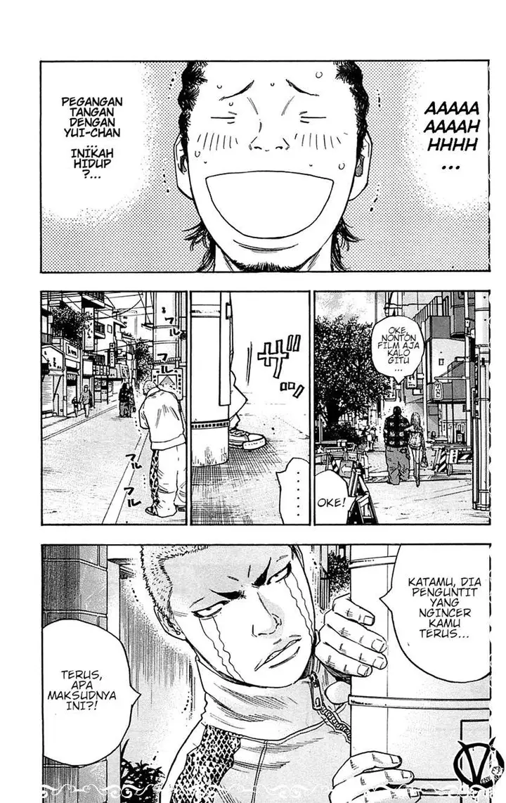 image-komik-clover-chapter-71-12/28