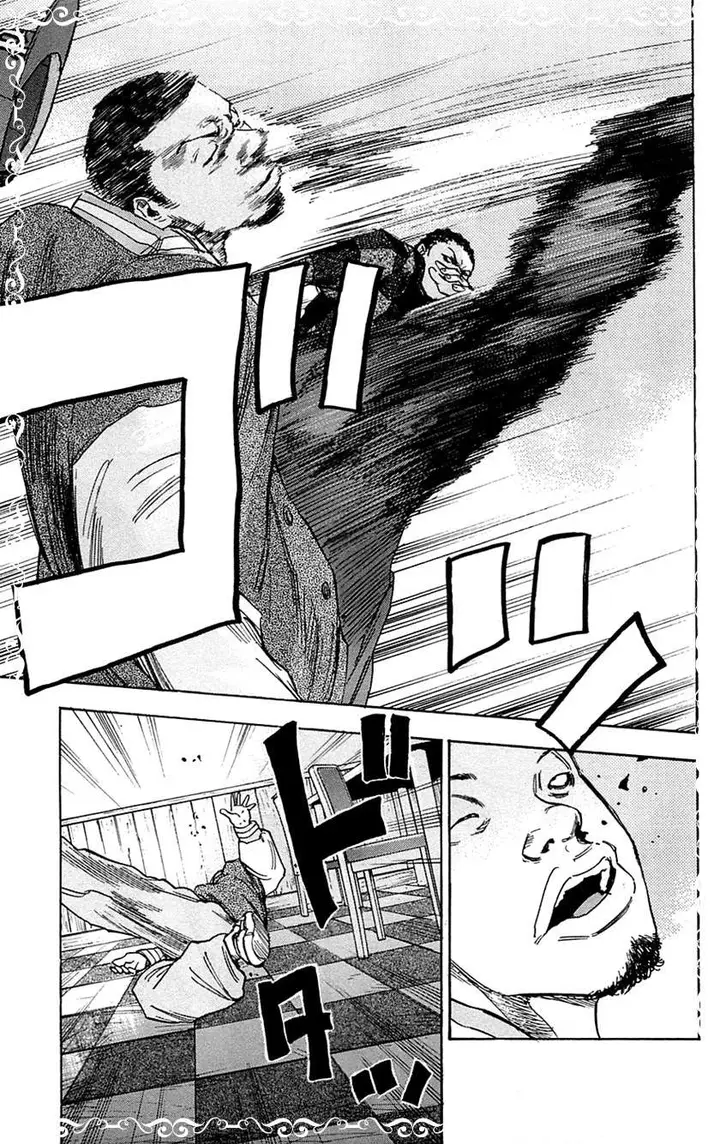 image-komik-clover-chapter-71-26/28