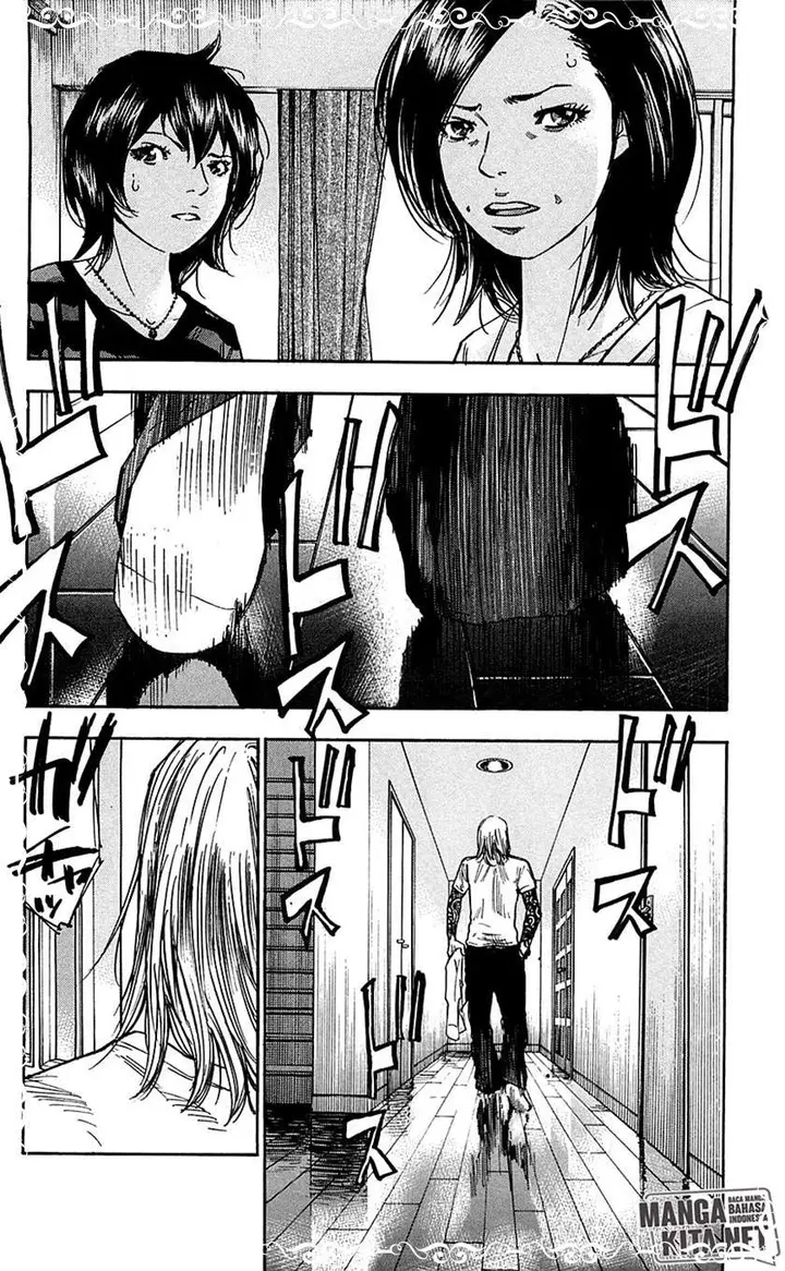 image-komik-clover-chapter-76-2/22