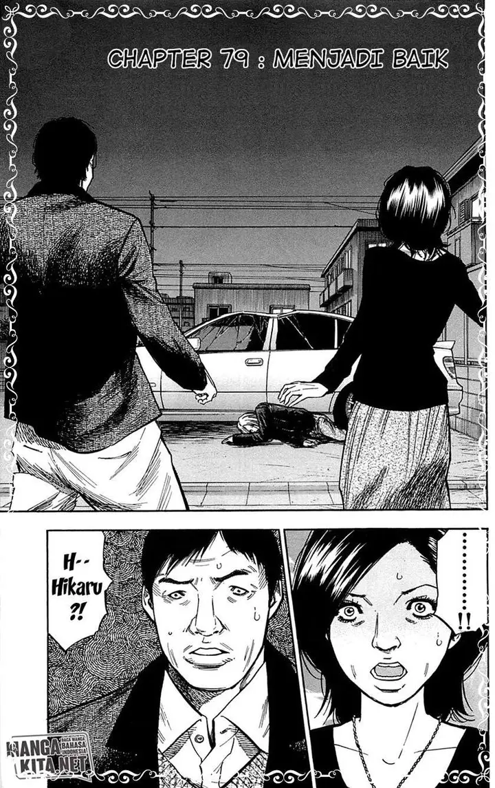 image-komik-clover-chapter-79-1/29