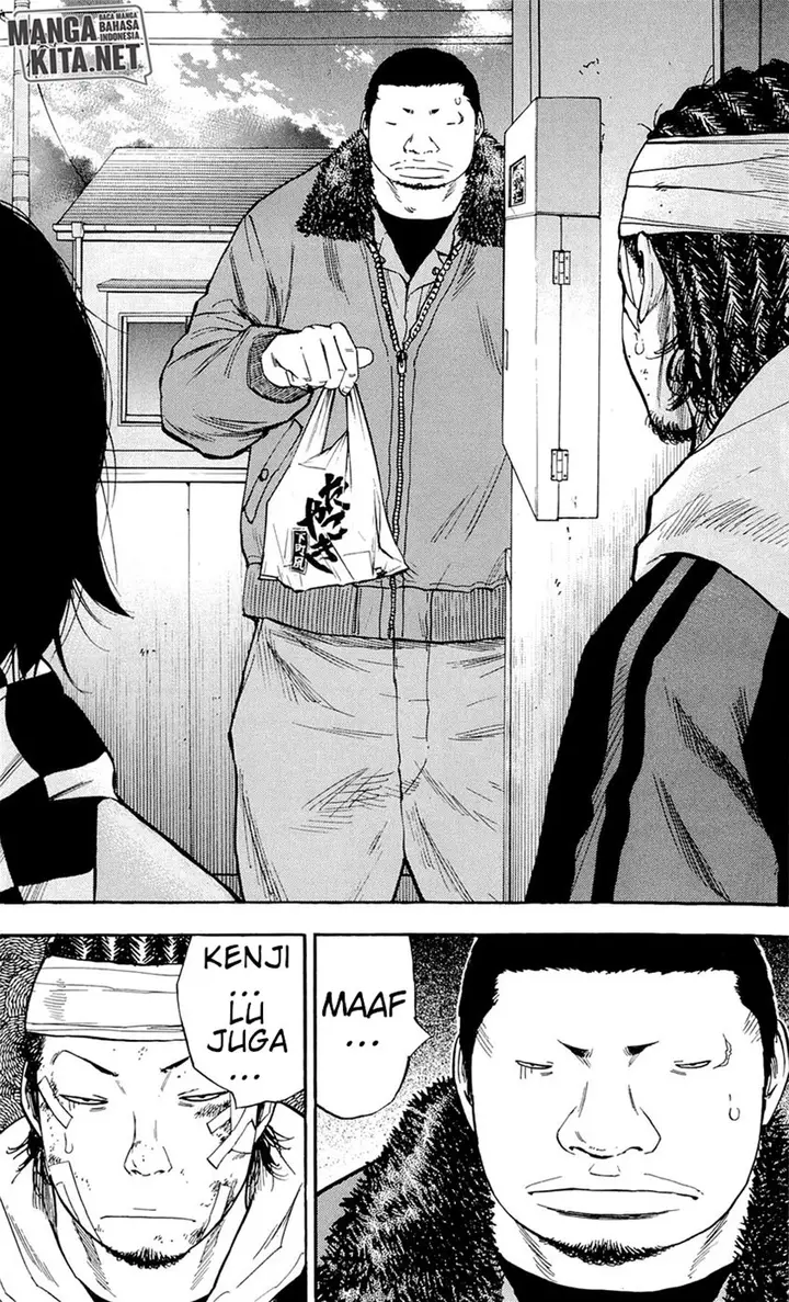 image-komik-clover-chapter-91-18/21