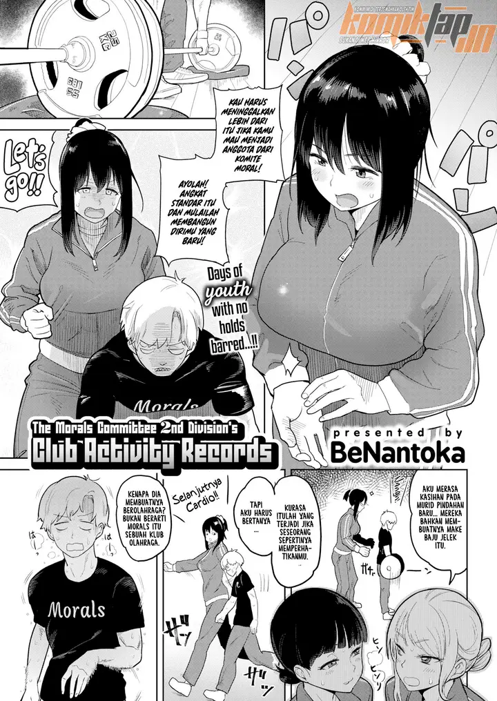 image-komik-club-activity-record-chapter-01-2/24