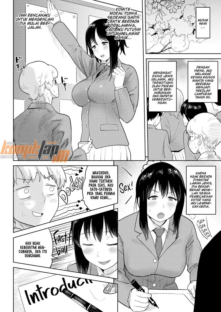 image-komik-club-activity-record-chapter-01-4/24