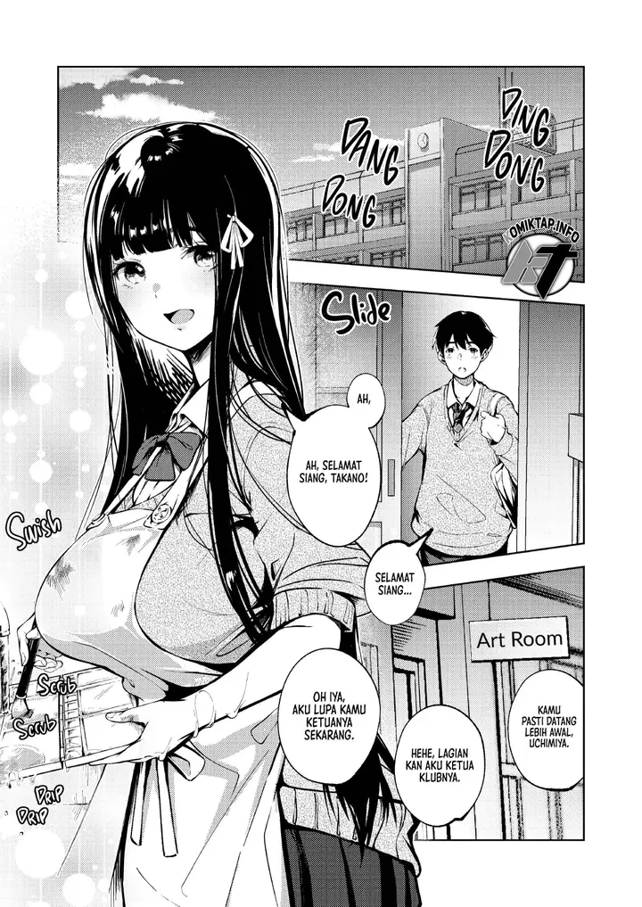 image-komik-club-after-hours-chapter-1-1/28