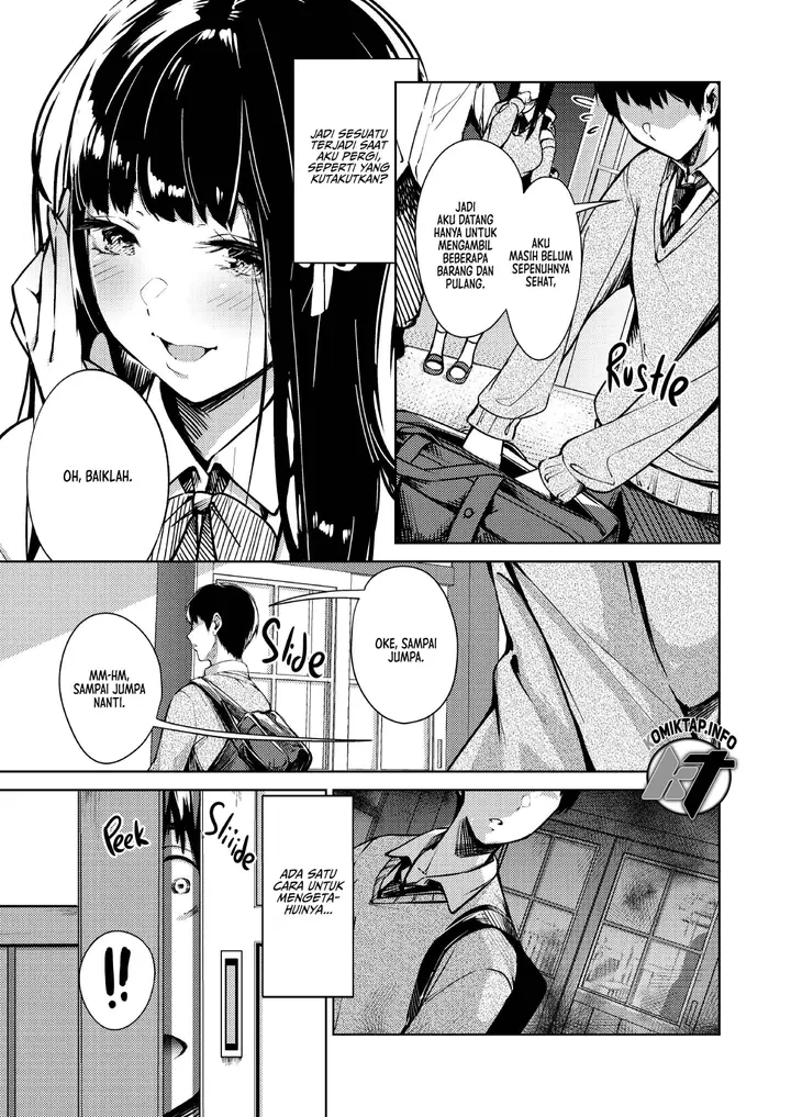 image-komik-club-after-hours-chapter-1-13/28