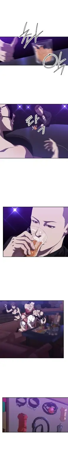 image-komik-club-sodom-bahasa-indonesia-chapter-01-3/11