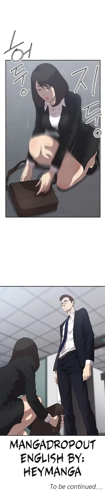 image-komik-club-sodom-bahasa-indonesia-chapter-02-13/15