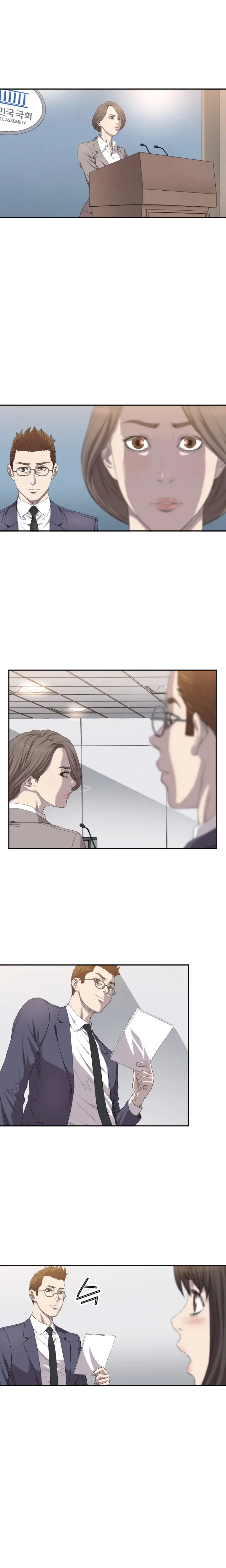 image-komik-club-sodom-bahasa-indonesia-chapter-07-13/17