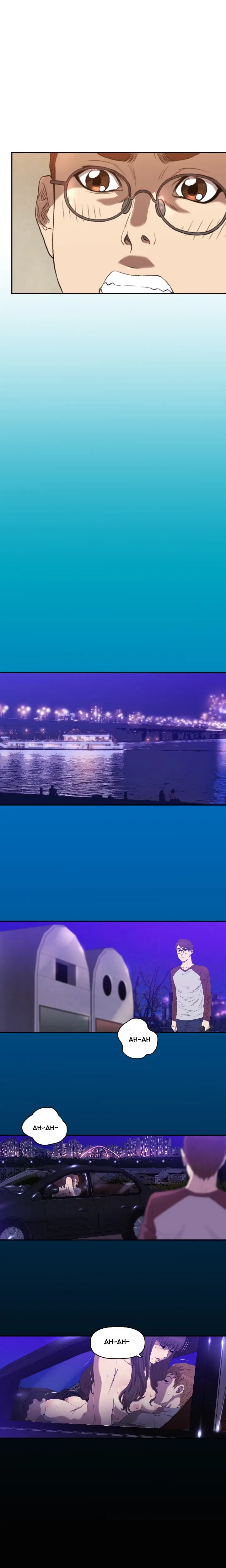 image-komik-club-sodom-bahasa-indonesia-chapter-09-7/17