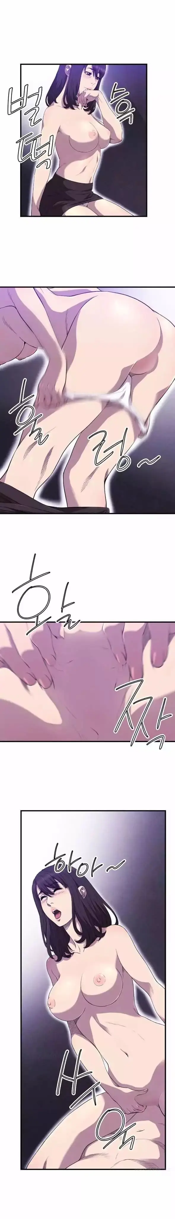 image-komik-club-sodom-bahasa-indonesia-chapter-22-4/13