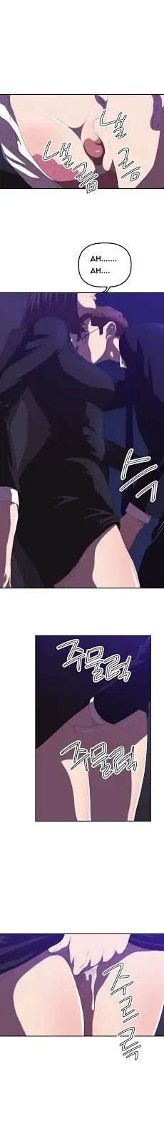 image-komik-club-sodom-chapter-1-8/10