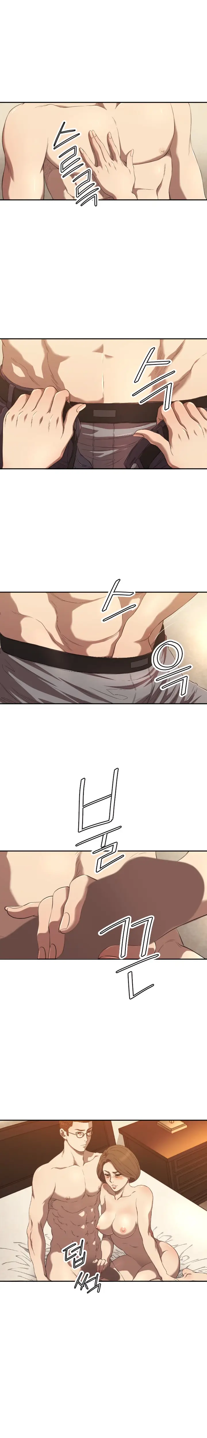 image-komik-club-sodom-chapter-10-1/16