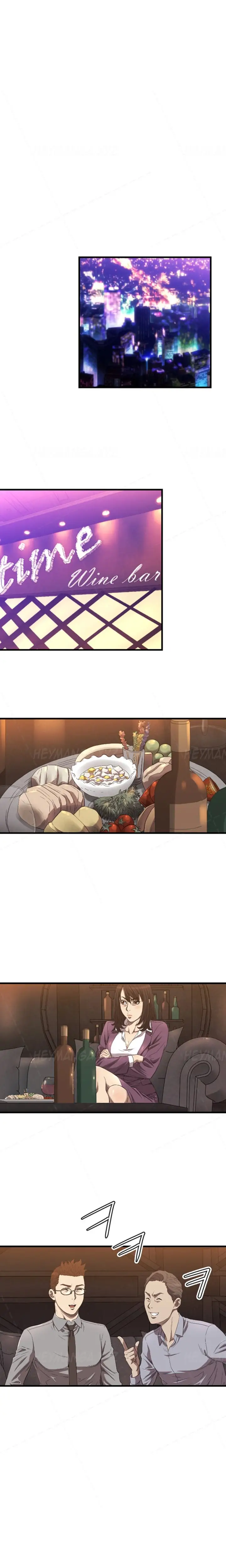 image-komik-club-sodom-chapter-13-7/16