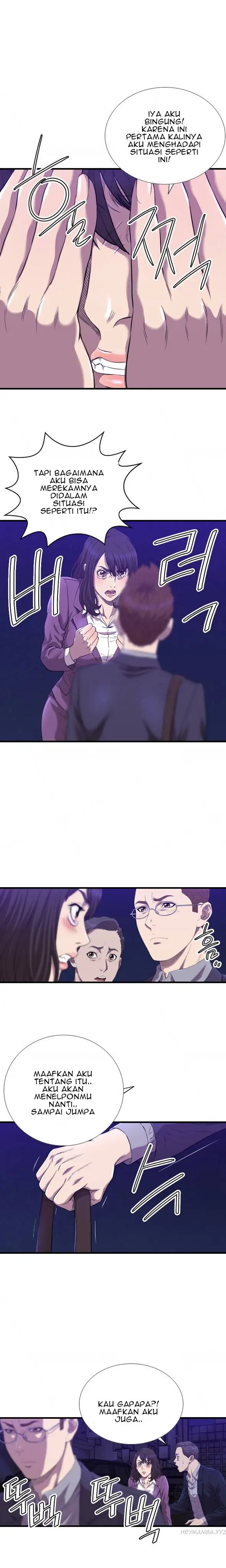 image-komik-club-sodom-chapter-14-4/15