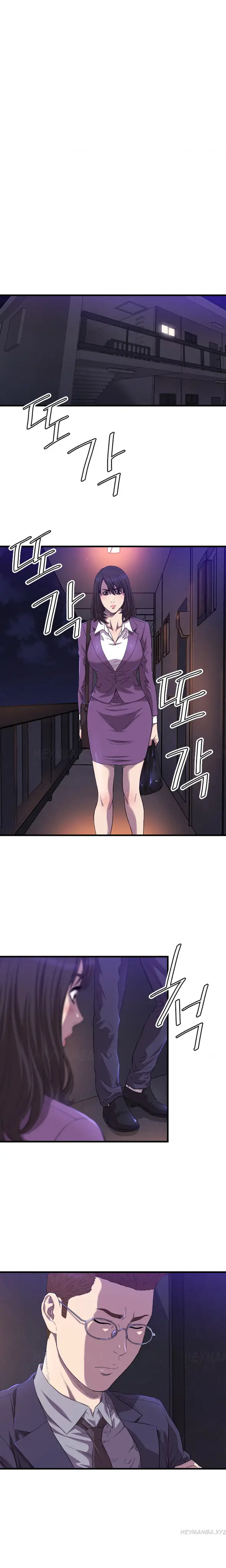 image-komik-club-sodom-chapter-14-5/15