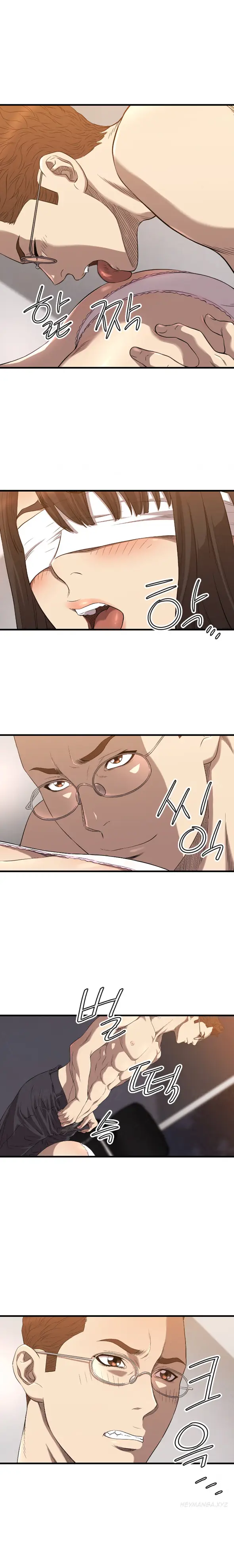 image-komik-club-sodom-chapter-15-4/18