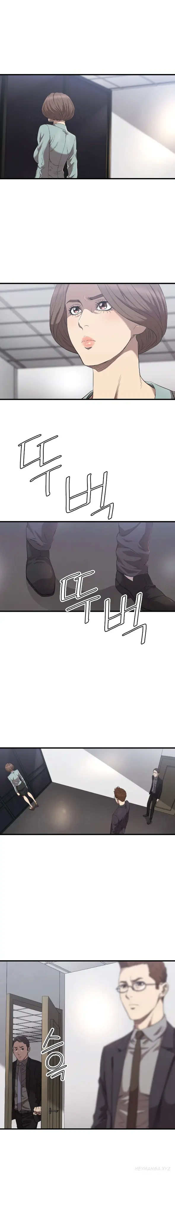 image-komik-club-sodom-chapter-16-1/15