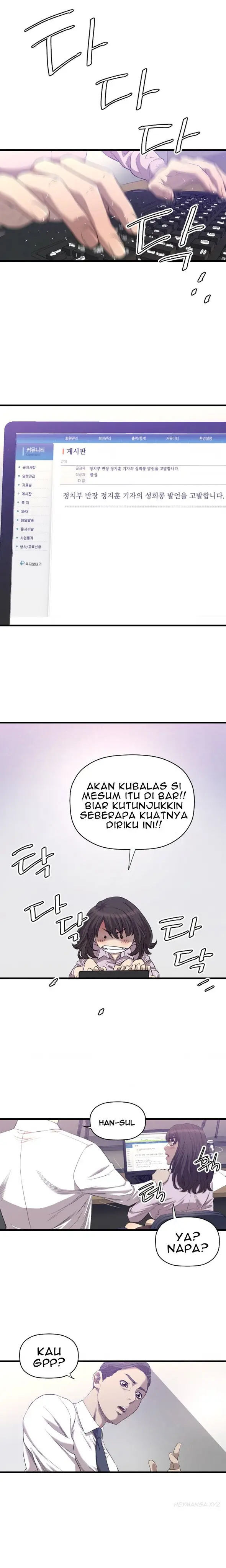 image-komik-club-sodom-chapter-16-7/15
