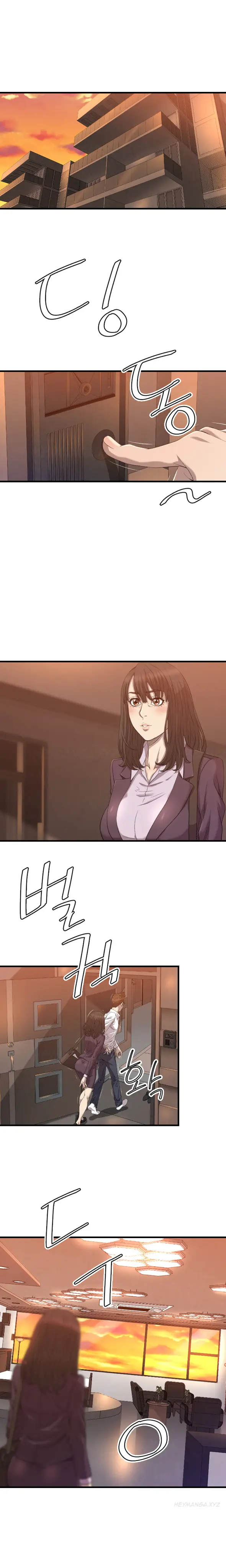 image-komik-club-sodom-chapter-17-1/15