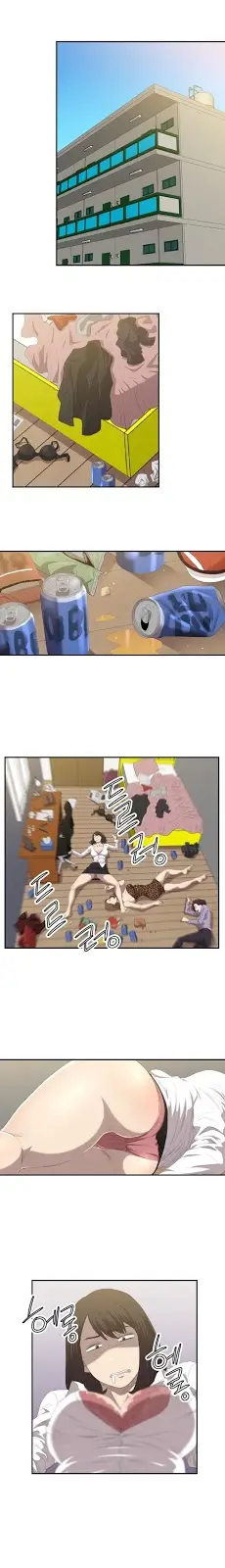 image-komik-club-sodom-chapter-2-0/14