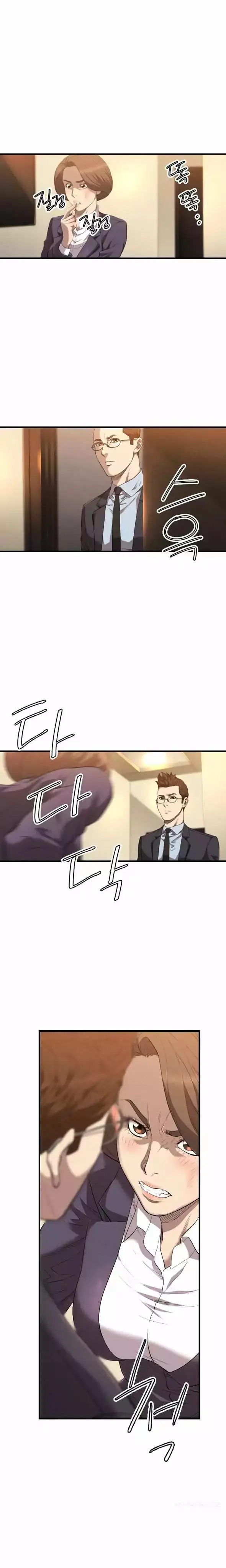 image-komik-club-sodom-chapter-21-9/14