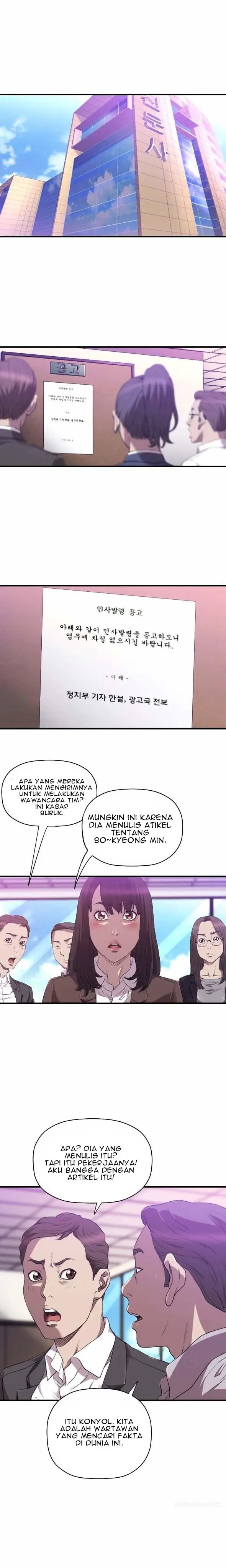 image-komik-club-sodom-chapter-26-0/13