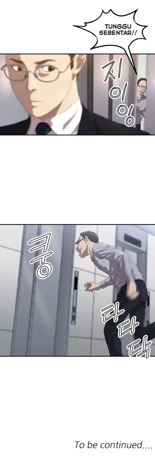 image-komik-club-sodom-chapter-3-28/29