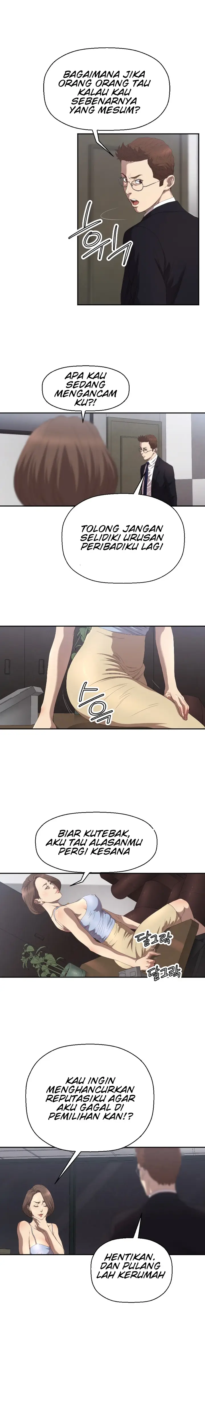 image-komik-club-sodom-chapter-4-12/15