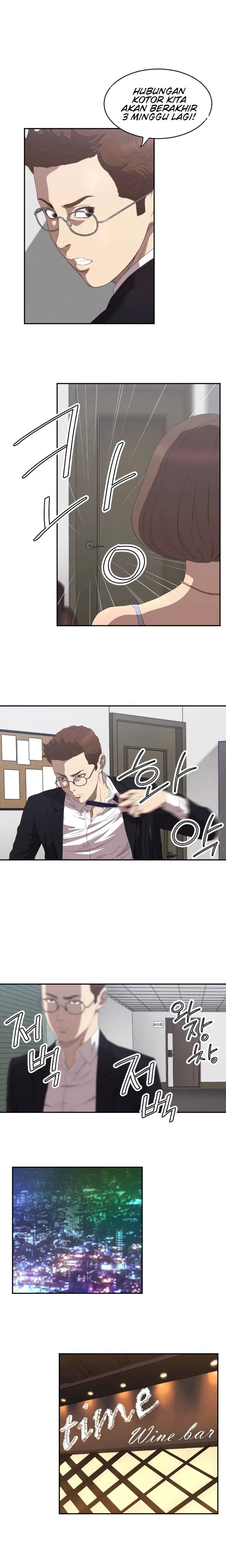 image-komik-club-sodom-chapter-5-2/18