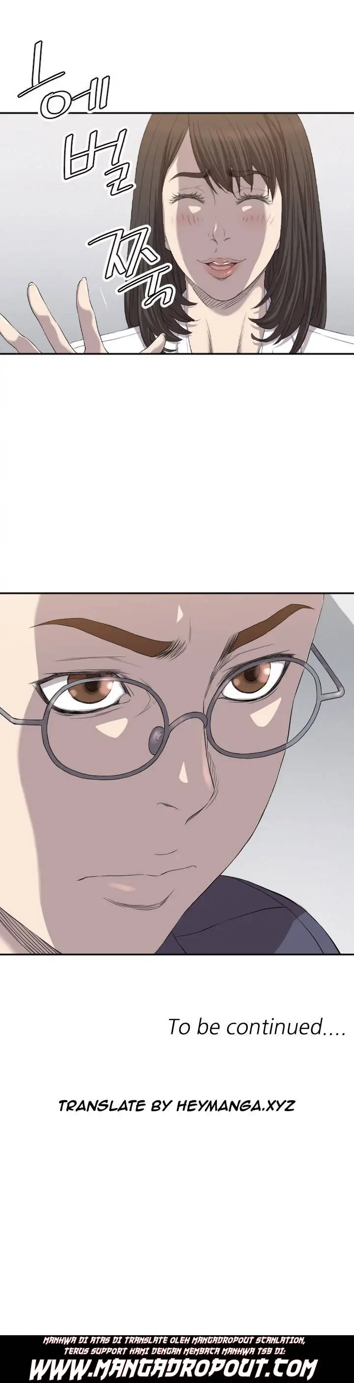 image-komik-club-sodom-chapter-7-14/16