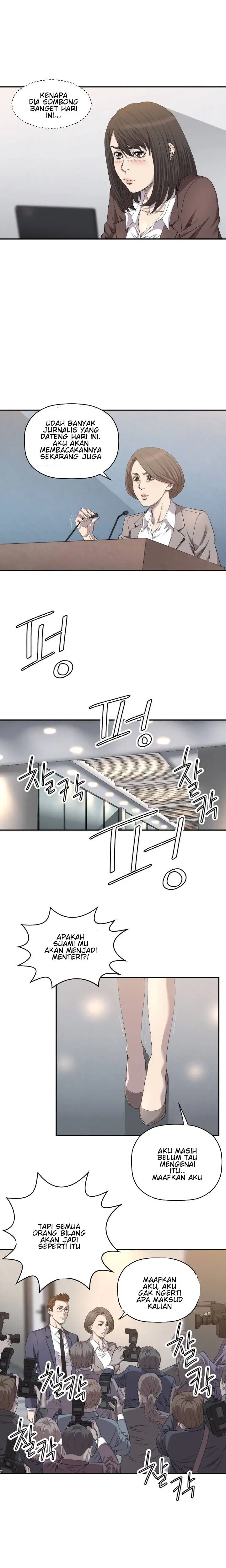 image-komik-club-sodom-chapter-8-0/16